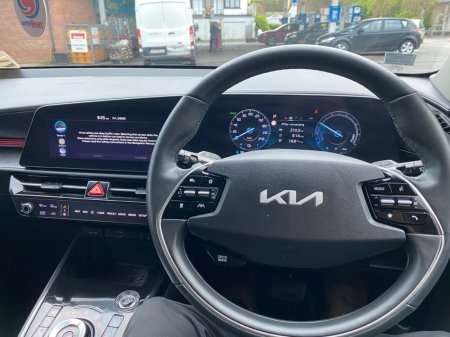 2023 Kia Niro - photo 15
