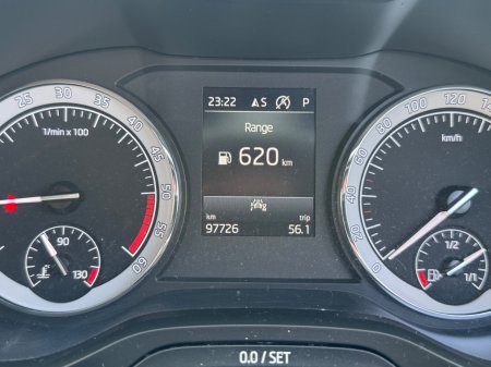 2021 Skoda Kodiaq - photo 18