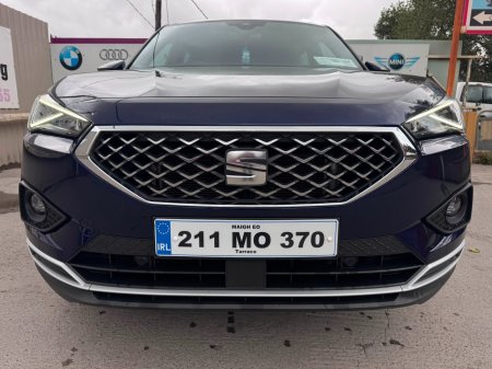 2021 SEAT Tarraco - photo 7