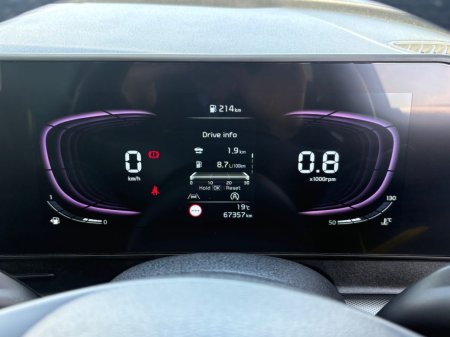 2023 Kia Sportage - photo 8
