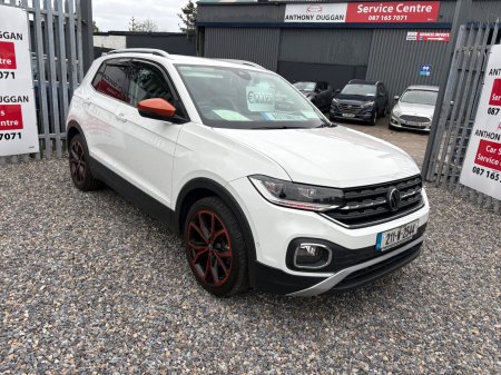 2021 Volkswagen T-Cross Style 1.0 TSI 110HP DSG