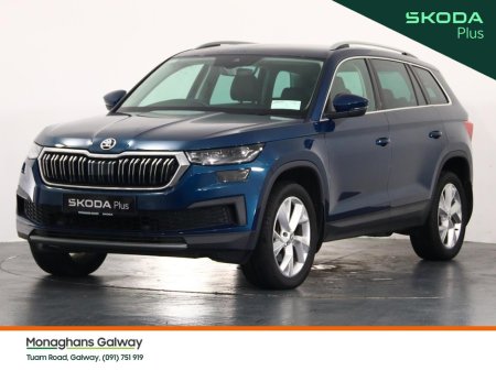 2024 Skoda Kodiaq - photo 9