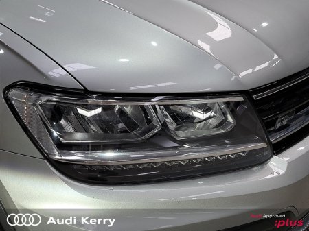 2020 Volkswagen Tiguan - photo 32