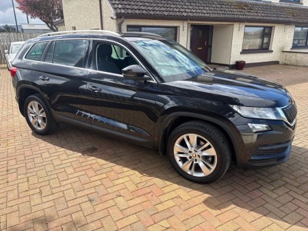 2020 Skoda Kodiaq - photo 5