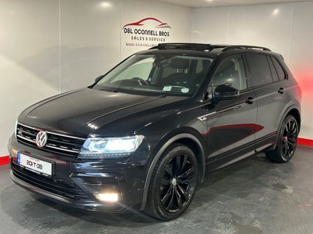 2020 Volkswagen Tiguan - photo 8
