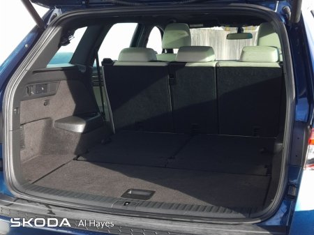 2021 Skoda Kodiaq - photo 19