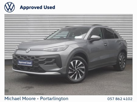 2026 Volkswagen T-Roc - photo 13