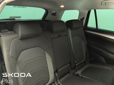 2024 Skoda Kodiaq - photo 27