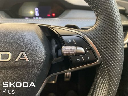2026 Skoda Enyaq - photo 23