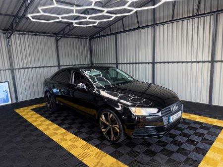 2016 Audi A4 1.4TFSI 150HP S Line