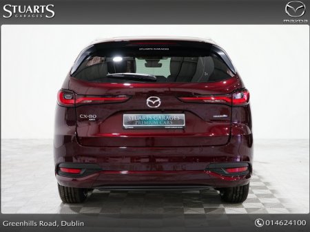 2026 Mazda CX-80 - photo 8