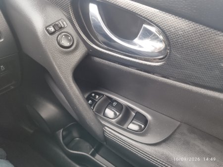 2016 Nissan X-Trail - photo 16