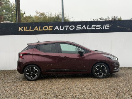 2022 Nissan Micra - photo 7