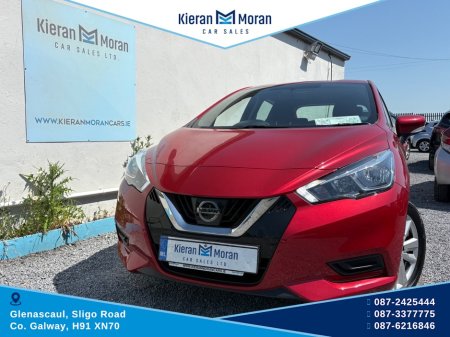 2020 Nissan Micra - photo 5