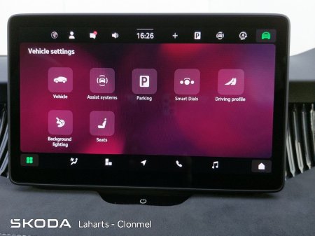 2026 Skoda Superb - photo 30