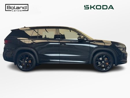 2026 Skoda Kodiaq - photo 4