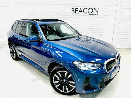 2023 BMW iX3 - photo 2