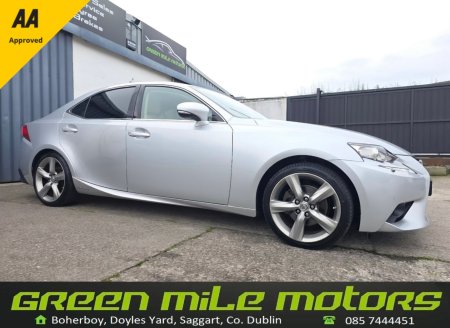 2017 Lexus IS 300h Premium