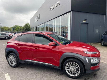 2020 Hyundai KONA 1.0 T-GDI Executive