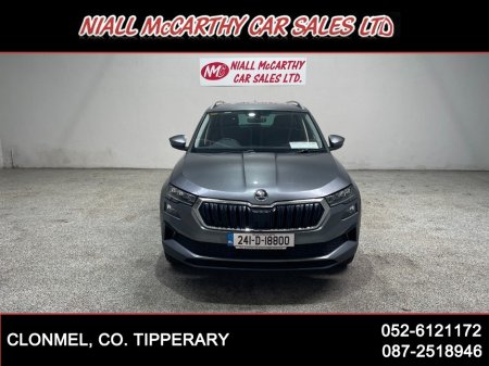 2024 Skoda Karoq - photo 2