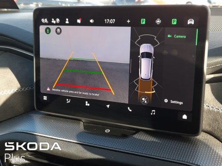 2026 Skoda Kodiaq - photo 12