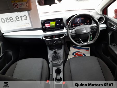 2024 SEAT Ibiza - photo 8
