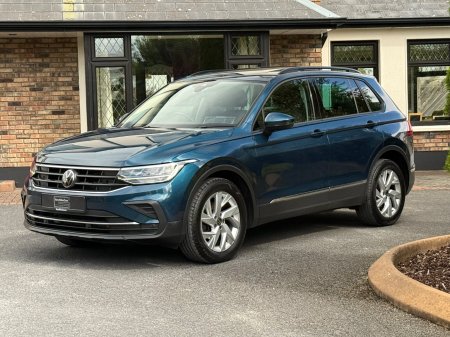 2023 Volkswagen Tiguan - photo 3