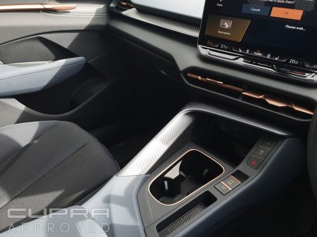 2026 Cupra Terramar - photo 21