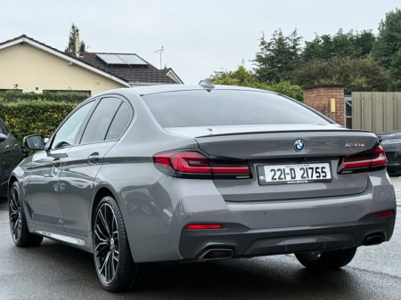 2022 BMW 5-Series - photo 7