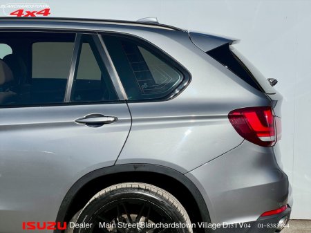 2016 BMW X5 - photo 17