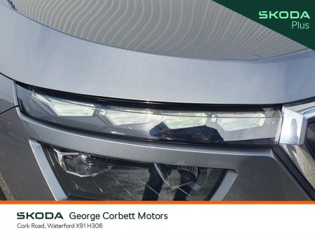 2023 Skoda Kamiq - photo 19