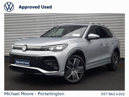 2026 Volkswagen Tiguan - photo 13
