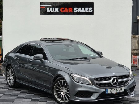 2016 Mercedes-Benz CLS - photo 10