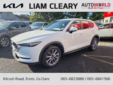 2019 Mazda CX-5 - photo 7
