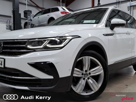 2023 Volkswagen Tiguan - photo 26