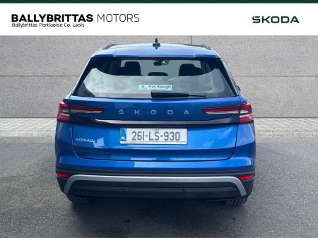 2026 Skoda Kodiaq - photo 4