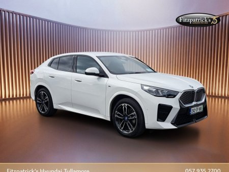 2024 BMW iX2 - photo 2