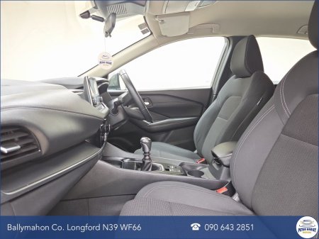 2022 Nissan Qashqai - photo 10