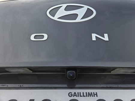 2024 Hyundai KONA - photo 17