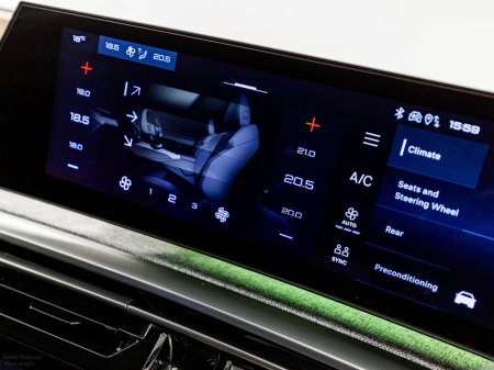 2025 Peugeot 5008 - photo 20