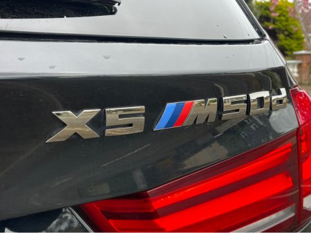 2016 BMW X5 - photo 17