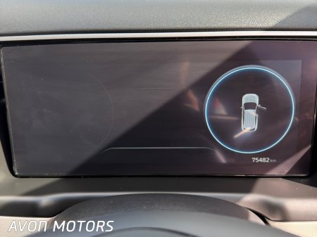 2023 Hyundai Tucson - photo 17