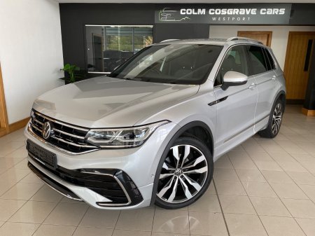 2023 Volkswagen Tiguan - photo 3
