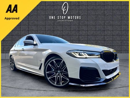 2021 BMW 5-Series - photo 10