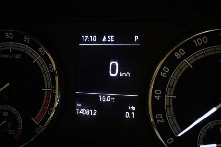 2019 Skoda Kodiaq - photo 22