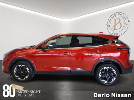 2026 Nissan Qashqai - photo 5