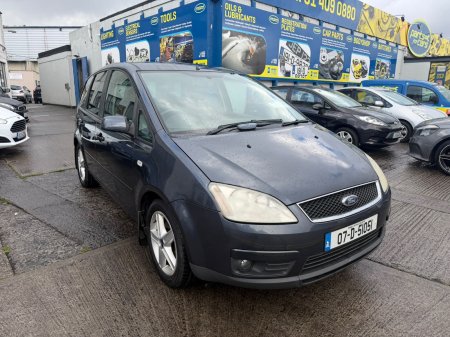 2007 Ford Focus C-Max - photo 7