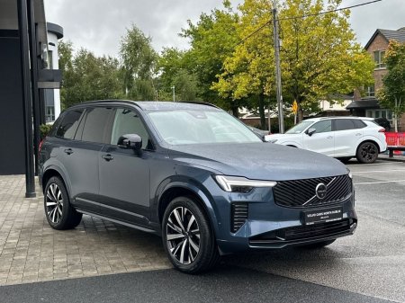 2025 Volvo XC90 - photo 3