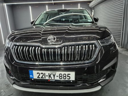 2022 Skoda Kodiaq - photo 5