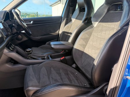 2024 Skoda Kodiaq - photo 30